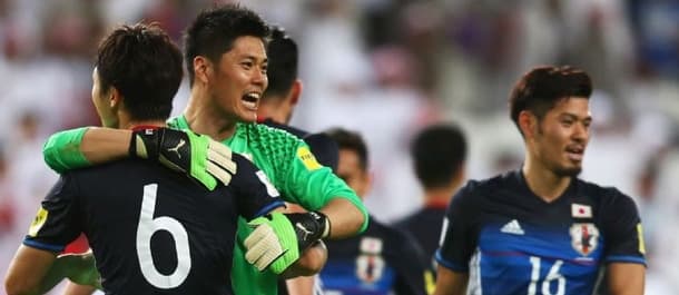 Japan beat UAE 2-0 on Thursday.