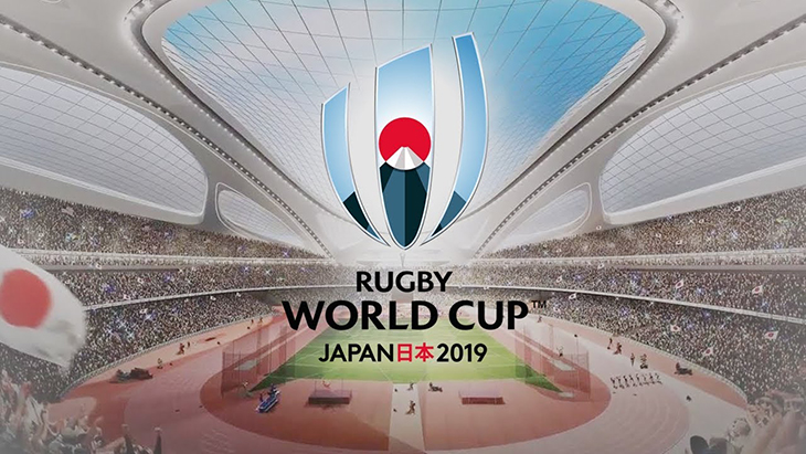 Japan Rugby World Cup 2019 Banner