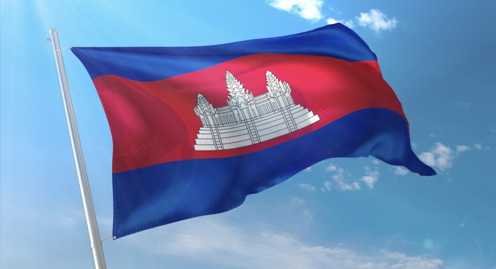 Flag of Cambodia