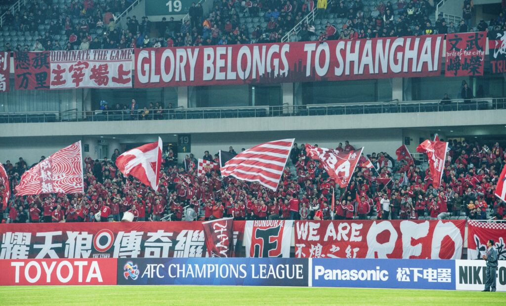 Shanghai supporters during AFC Champions League match Shanghai supporters during AFC Champions League match