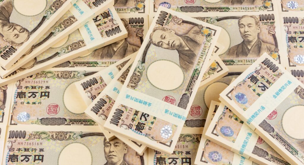 Japanese yen