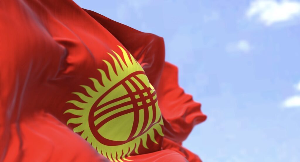 Flag of Kyrgyzstan