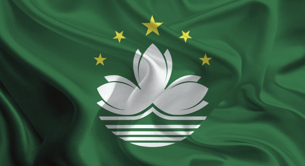 Flag of Macau