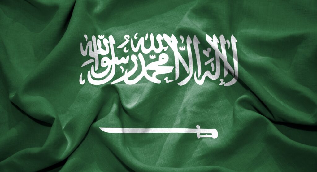 Flag of Saudi Arabia