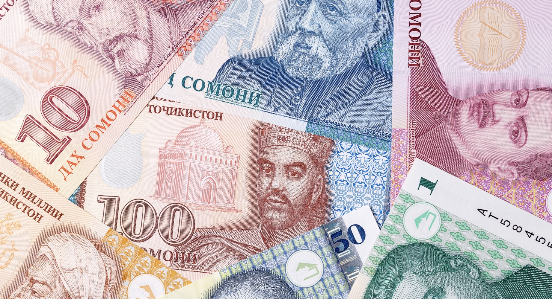 Картинка таджикский сомони