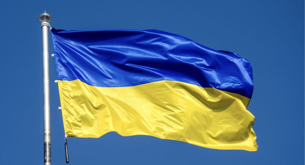 Flag of Ukraine