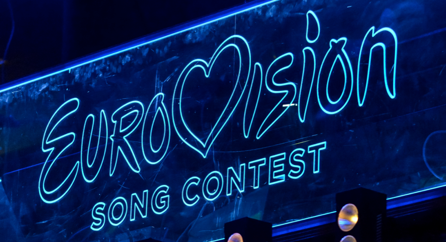 Stage lighting displaying the Eurovision Song Contest logo. 