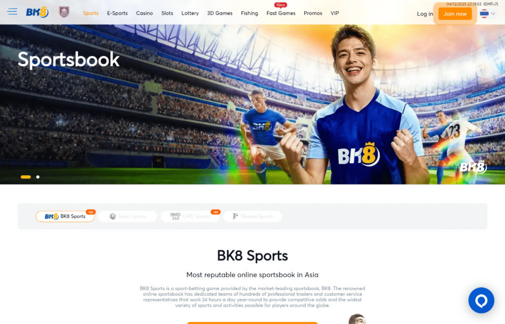 BK8 Sports Screenshot