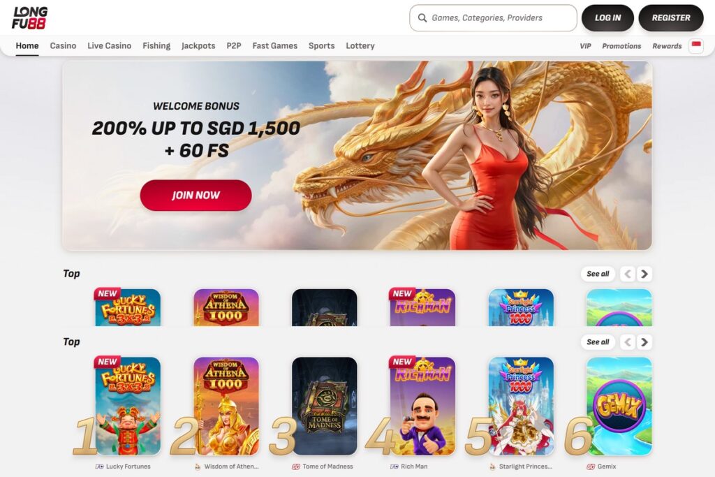 Longfu Sports Screenshot